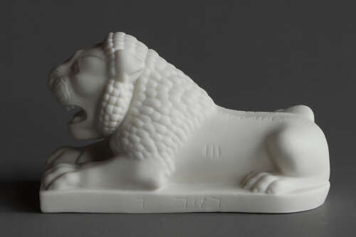 A Copeland Parian Assyrian Lion Paperweight